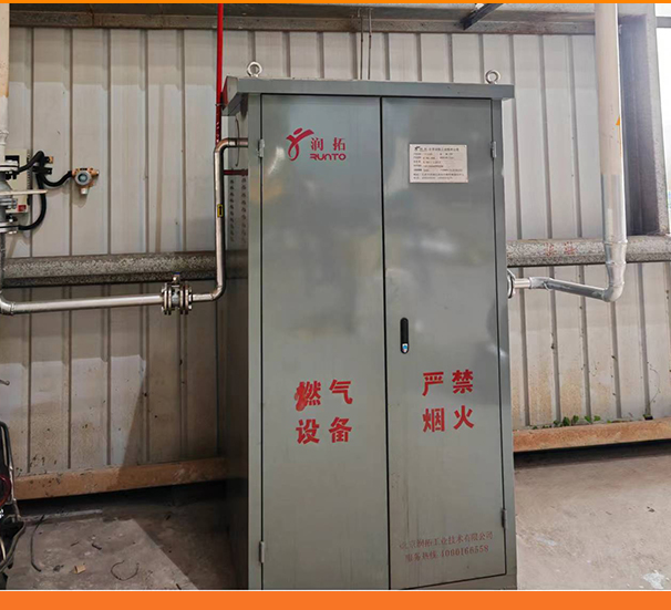 潤拓天然氣加劑機現(xiàn)場